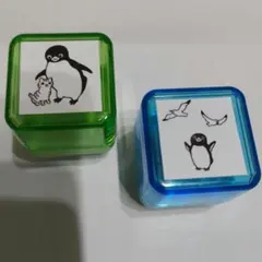 Suicaのペンギン スタンプ 2個 セット 浸透印 さかざきちはる