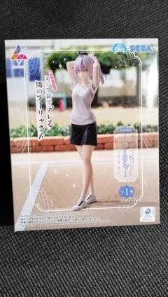 ロシデレ アーリャフィギュア 体操服ver. Luminasta