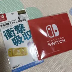 Nintendo Switch Lite 専用 液晶保護フィルム＋クロス