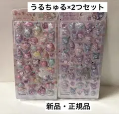 正規品 サンリオ シール うるちゅる POP SEAL キティ マイメロ クロミ