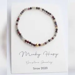 No.2812　マルチカラー　サファイア　天然石　ブレスレット