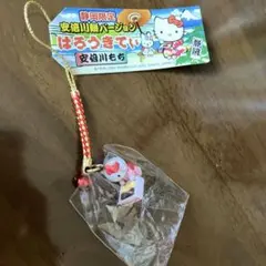 2026年最新】ご当地キティ レアの人気アイテム - メルカリ