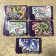 あろは様 リクエスト 2点 まとめ商品