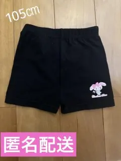 Item thumbnail for item 83eda620-b372-4a67-b917-e24b3efd05d2