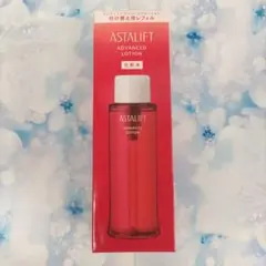 アスタリフト 化粧水 アドバンスド ローション 付け替えレフィルのサムネイル