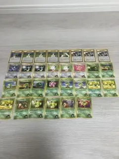 旧裏ポケカ　エリカのポケモンカード大量まとめ売り