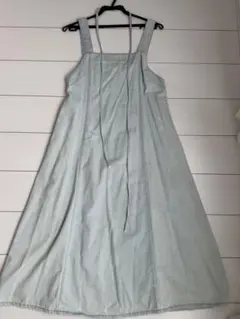 Item thumbnail for item 62004aae-81ab-4d7b-8938-60290ee37c59