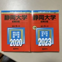 Item thumbnail for item 5ec39e3c-ae33-4a2c-8758-2fb2c43e214f