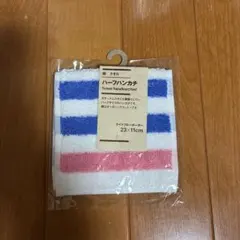 Item thumbnail for item 851ac9c1-f758-4e93-b2f5-8770c23e41fb