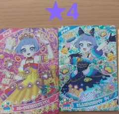 ひみつのアイプリ チィ ビビ まとめ売り