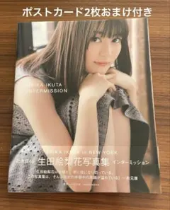 Item thumbnail for item 8828c684-5d70-4936-abac-378a43b2c0bf