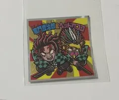 ヘッドロココ 竈門炭治郎 ビックリマンチョコ