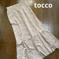 tocco トッコ　ロングスカート　　花柄　サイズMのサムネイル