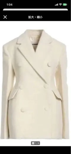 美品 JIL SANDER ノースリーブジャケット ベスト ホワイト - メルカリ