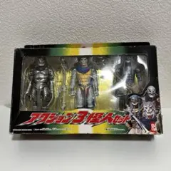 2026年最新】装着変身 仮面ライダーアギトの人気アイテム - メルカリ