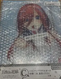 一番くじ　五等分の花嫁　C賞 中野三玖 バストアップアクリルボード 原作イラスト