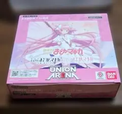ユニオンアリーナ まどマギ パラレル水着セット - メルカリ