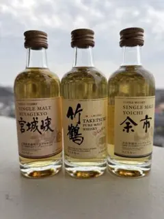 2025年最新】ニッカ オールモルトの人気アイテム - メルカリ