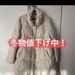 crocodile ダウン