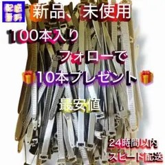 Item thumbnail for item 3fb969c2-2cac-42dc-a17e-ce05e08ad08d