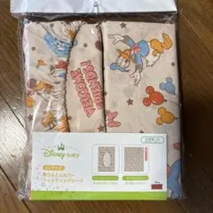 ディズニーベビー　掛ふとんカバー　フッティングシーツ　レギュラーサイズ　ミッキー