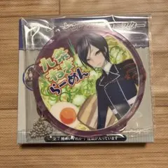 刀剣乱舞　フリューくじ　F賞　ぬーどるアクリルコースター　薬研藤四郎