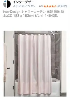 Item thumbnail for item 1239facb-274d-479f-b257-bfdd4d038728