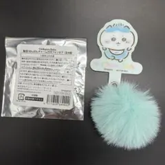 ちいかわbaby ハチワレ ぽんぽんチャーム付きフォンタブ ノベルティ