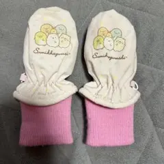 すみっこぐらし　ミトン　手袋　スキー　雪遊び　３歳　４歳