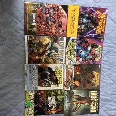 marvel コミックセット　8冊