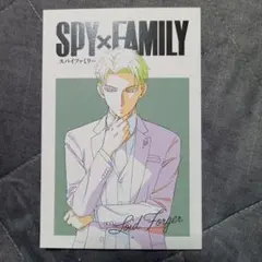 SPY×FAMILY TSUTAYA 特典・イラストカード ロイド