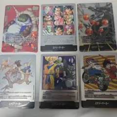 フュージョンワールド 最長老パラレル エナジーマーカー5枚セット