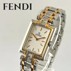 2025年最新】時計 ZUCCAの人気アイテム - メルカリ