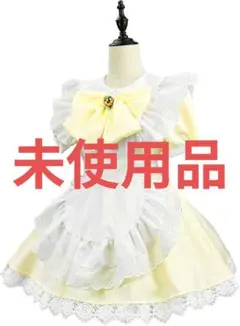 コスプレ メイド服 5点セット イエロー 2XLサイズ 新品未使用 匿名配送