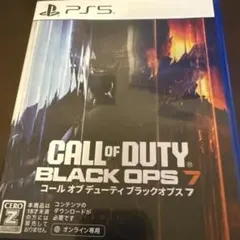 Item thumbnail for item 368e4281-bc85-4f50-8435-c32e301f2ebb