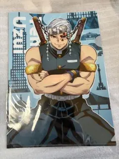 鬼滅　宇髄天元　クリアファイルdemonslayer