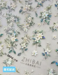 s56 ボタニカル フラワー 花 花柄 ネイルシール デコシール レジン