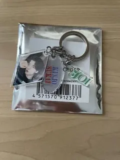 JO1金城碧海 アクリルキーホルダー POPUP