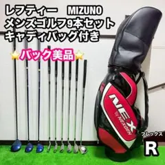 Item thumbnail for item 437064c8-4af2-49f0-9313-9af476df90b8