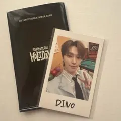 seventeen holiday ディノ