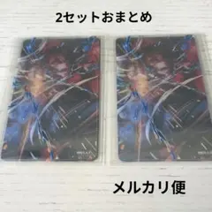 劇場版　鬼滅の刃　無限城第一章 第五弾　KV WEBSHOP くじ　獪岳カード