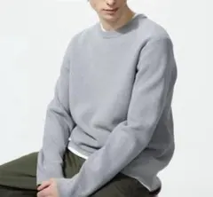 ユニクロ　ウォッシャブルミラノリブ　グレー