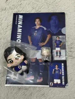 一番くじ4点セット　サッカー日本代表　南野拓実