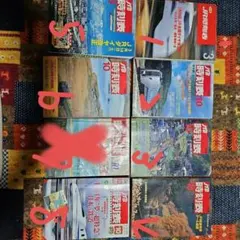 国鉄時刻表 1987年1月〜4月 JRスタート号 国鉄最終期5冊+付録セット