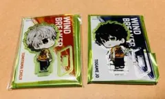 ウィンドブレーカー　ウィンブレ　ベースヤード　ミニアクリルスタンド