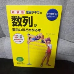 Item thumbnail for item 6dc1e548-26d3-4e90-b30e-0e286091ccea