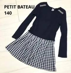 Item thumbnail for item f29afb4f-fac3-4706-8bcf-bb98380b9d88