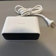 Anker Nano Charging Station