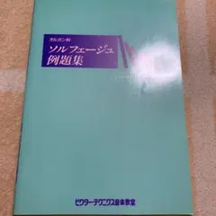 Item thumbnail for item eb5844b9-cad6-4787-93e2-a528a8dd16f6