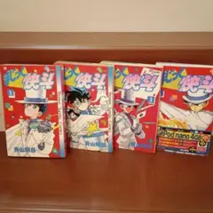 5巻初版】まじっく快斗 第1〜5巻セット - メルカリ